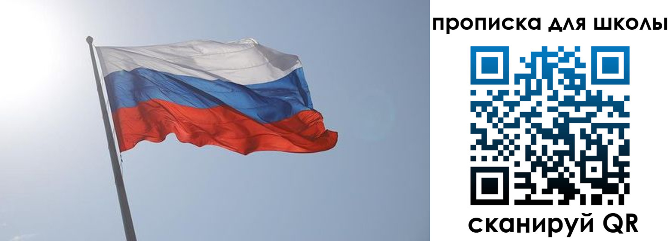 временная регистрация для всех в Ессентуках